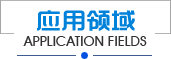 /zhaozhengyongchuandicuo.html