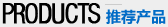 /tongxibeishuaichu.html